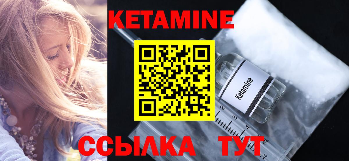 Лсд 25  Вход с VPN  Экстази  Кокаин  АМФ   Котельники  Где найти наркотики?  Бошки Шишки  ГАШ  Меф  