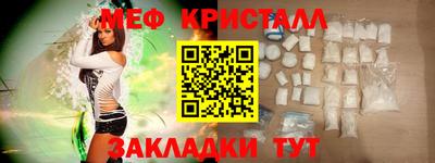 кокаин Кимры