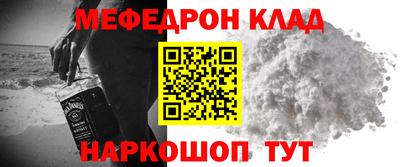 СК Конаково