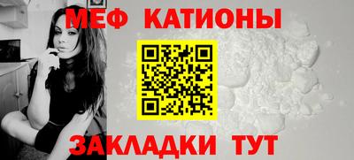 кокаин Кимры