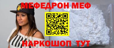 кокаин Кимры