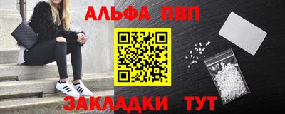 гидропоника Коммунар