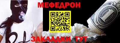 кокаин Кимры