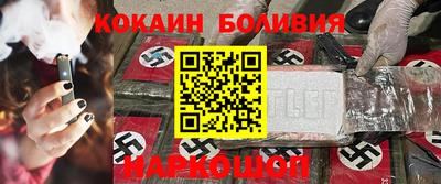 гидропоника Комсомольск-на-Амуре