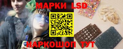 кокаин Кимры