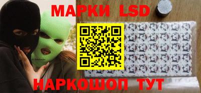 кокаин Кимры