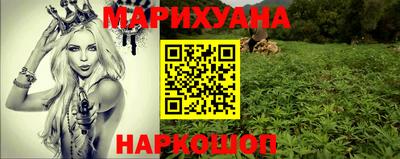 метамфетамин Кинель
