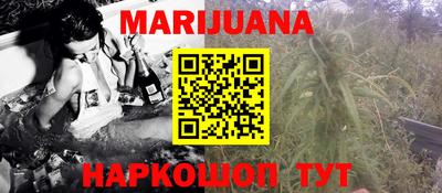 кокаин Кимры