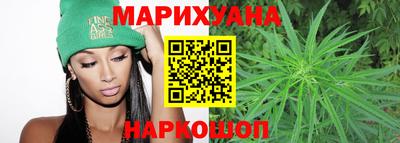 кокаин Кимры