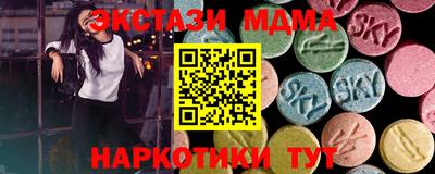 СК Конаково