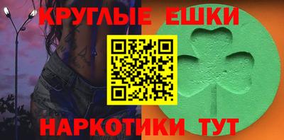 твердый Кингисепп