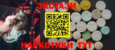 СК Конаково