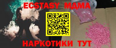 твердый Кингисепп