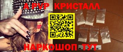гидропоника Коммунар