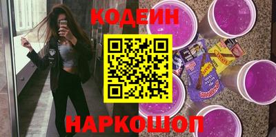 кокаин Кимры