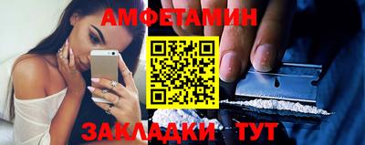кокаин Кимры