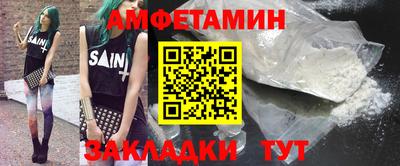 гидропоника Коммунар