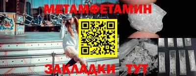 твердый Кингисепп