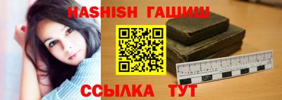 твердый Кингисепп