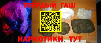 твердый Кингисепп
