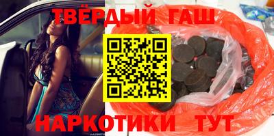 кокаин Кимры