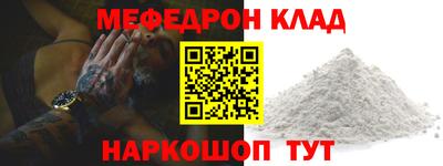 твердый Кингисепп