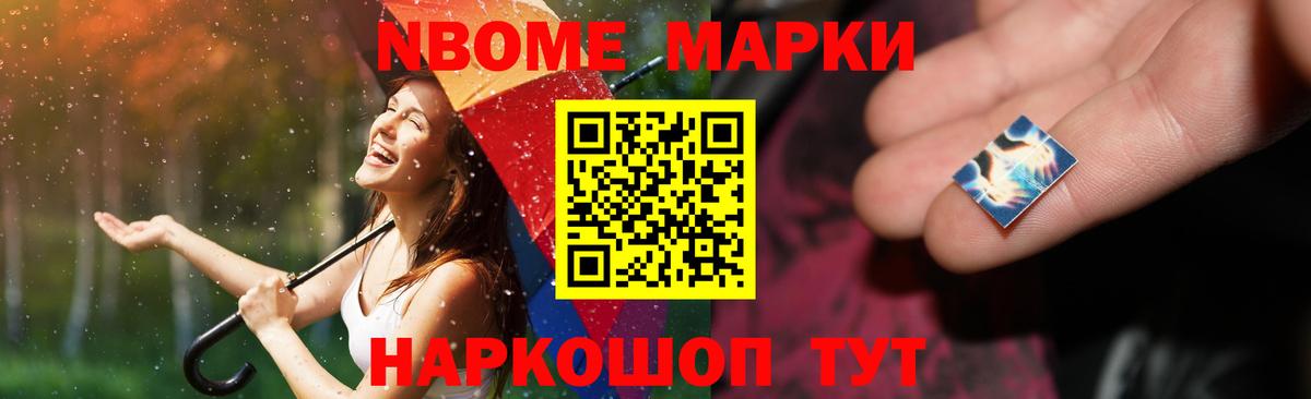 LSD-25 экстази кислота  Лсд 25 экстази кислота  Котельники  Вход с VPN 